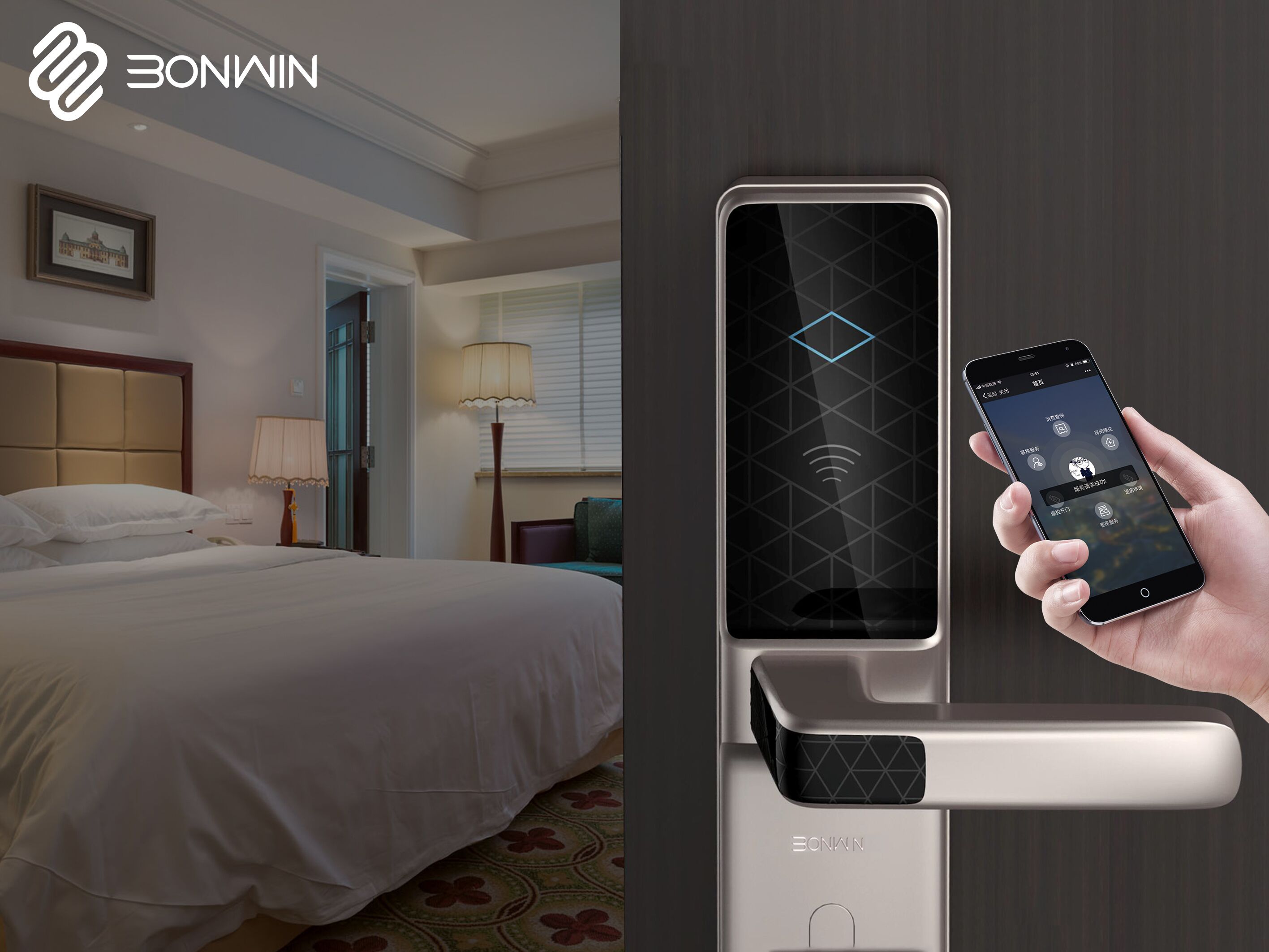 酒店客房智能控制系统自身的特点有哪些？