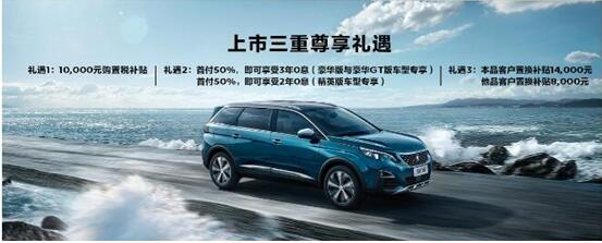 暑期超值购 beat365正版漂后现车特卖惠