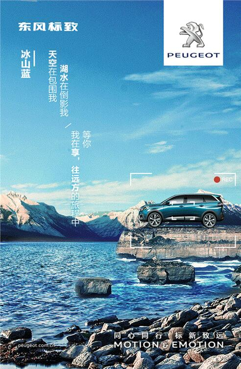 我在这里，，，，，，等风也等你