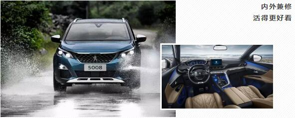 是活在恰恰，，，，照旧活得更好？？？？