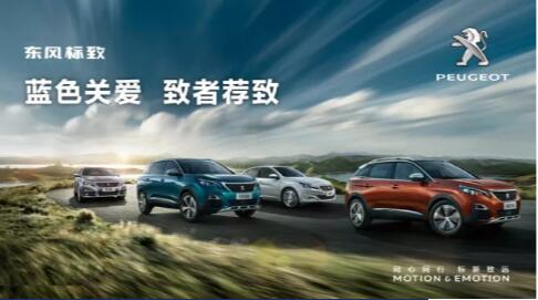 汽车配件两三事，，，，，小狮妹帮你做主了~