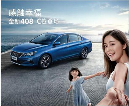 剑蹊径西段通车了 beat365正版漂后给力放价