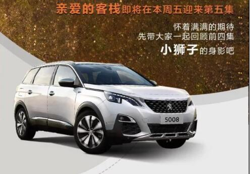 这一起的陪同，，，，还在继续