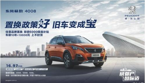 歌越老越好听，，，，，旧车越老越值钱不信来看。。。。。。。。