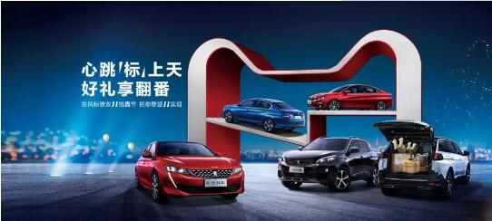 500酿成2500？？？1.99%的超低息？？？就在这里！